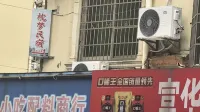 Zhenmeng Homestay - 2 ดาว