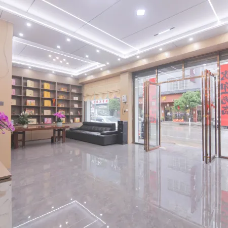 Shiguangli Homestay