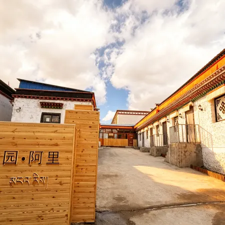 Yongnuocang Manor