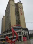Chengdu Meet Shu County Homestay โรงแรมในพื้นที่สถานีรถไฟสายเหนือ