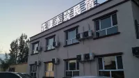 Huayang Xiaozhu | Modern · City · Design Boutique Stay (Jinghe) - 2-Star