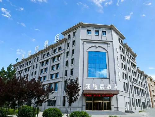 Lan Bo Chen Hotel （Wanda Plaza Branch） - Wi-Fi