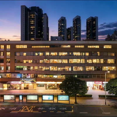 浮生半日·逸居酒店（深圳福田景田地鐵站店） 鄰近景田的酒店