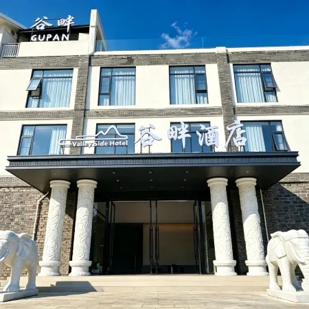 GUPANHotelMalinhe Store