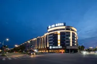 Floral Banlan Hotel (WuyuanCentral Cultural Square Branch) - parking