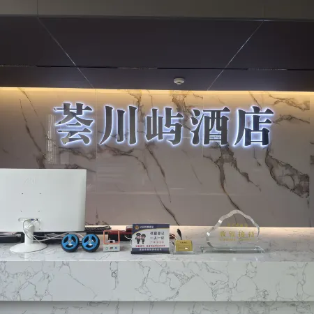 Junlian Huichuan Yu Hotel