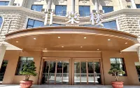 Gantanglou Hotel - Frühstück