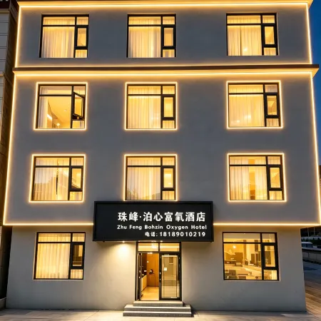 Boxin Oxygen-rich Hotel