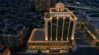 Wanlin Yijing Holiday Hotel (Shunde Fisherman's Wharf) Hotels in Shunde Center