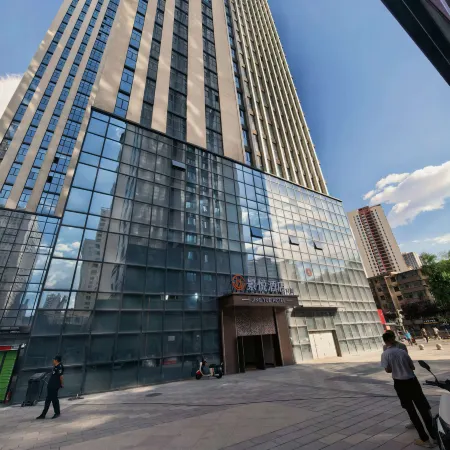 Jingyue Hotel