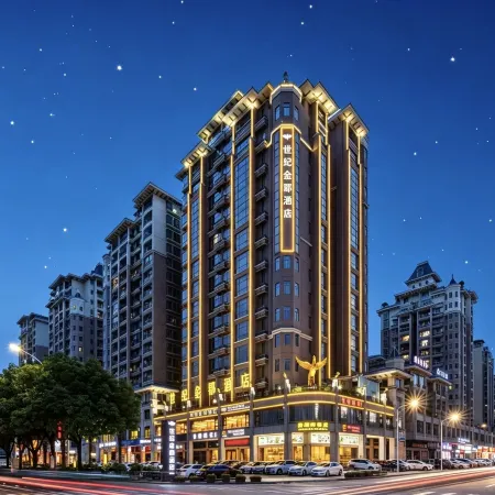 Meizhou Century King Hotel (Meizhou West High-speed Railway Station Branch)