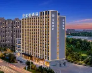 Starway Hotel (Xinjiang Urumqi Chenghang Mansion Self-Driving Camp) - พร้อมWifi