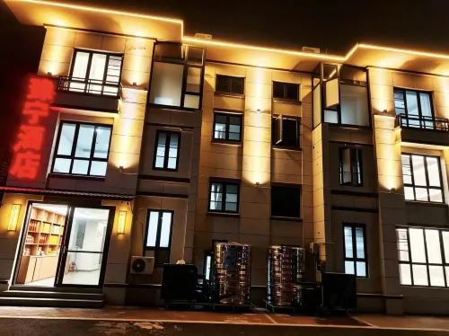 Yuning Homestay (Zhujiajian Wugongshi Wharf) - Cho phép mang theo thú cưng