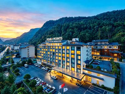 Zhangjiajie National Forest Park Four Points by Sheraton Hotel