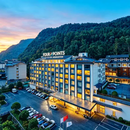 Zhangjiajie National Forest Park Four Points by Sheraton Hotel
