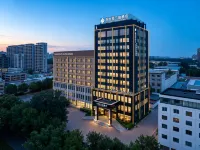 The GiorgioMorandi Hotels (Dezhou Development Zone) - 4-Star