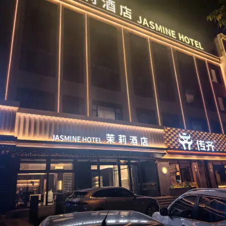 Jasmine Hotel