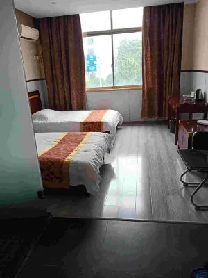 蘇州太湖漁港酒店 Hotels near Luzhi History Museum