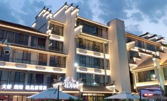 Xiangyang Renjia Hotel - Housity