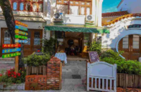 Guiyang Ershi has Tea Tree Homestay โรงแรมใกล้ทะเลสาบเทียนเหอ