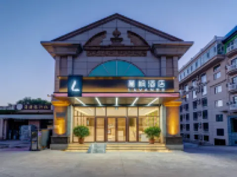 麗楓酒店（北戴河老虎石鴿子窩公園店） 鄰近北戴河碧螺塔海上酒吧公園的酒店