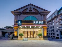 Lavande Hotel (Beidaihe Tiger Stone)