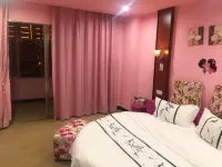 Luhe Nanbowan Apartment