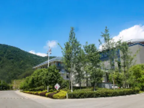 Kejia New Century Hotel Hotels in Shanghang