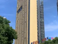 岳陽聖嵐ホテル 岳陽のホテル