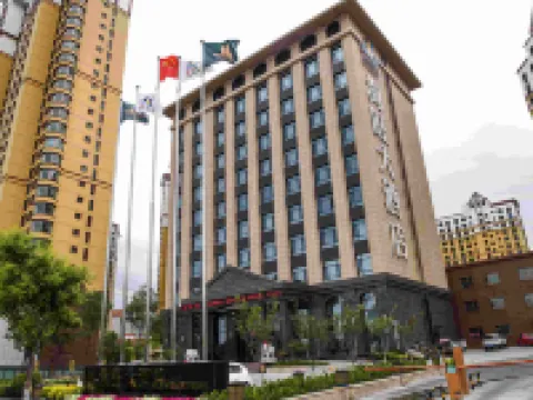 Haiwang Hotel Hoteles en Dingxi