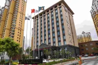 Haiwang Hotel Hotels in Dingxi