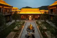 Jinyan'an Jialing Shuyuan Guesthouse Hotels in Yan'an