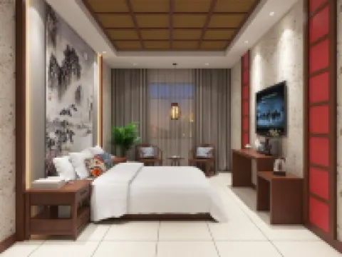 Fangxian Nanyuan Mountain Villa