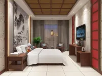 Fangxian Nanyuan Mountain Villa