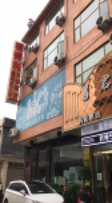 Jingfeng Jundeli Hotel