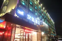 HanTing Hotel (Tianjin West Station Hebei University of Technology) Hotel in zona Hebei University of Technology East Campus