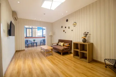 Qingzhen NAVIGATOR Apartment