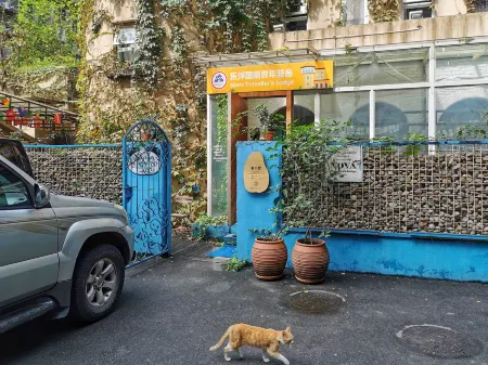 Nova Traveller's Lodge