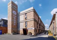 Floral Hotel·Yixing Anbo Hotel (Dingshu Town Branch) Hotels near Longchishan Bicycle Park