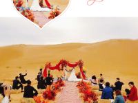中卫金沙海火车主题旅馆 - 其他