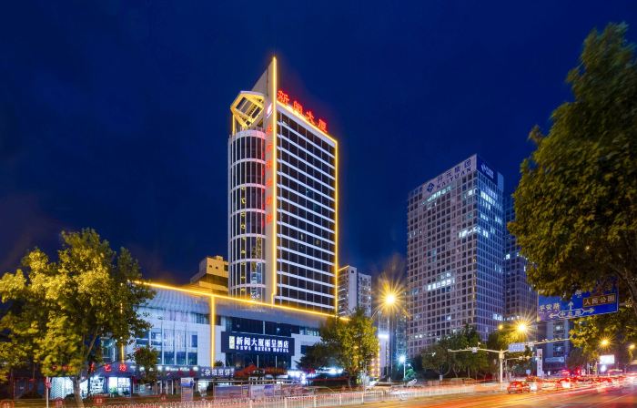 News Rezen Hotel