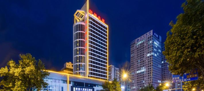 News Rezen Hotel Ξενοδοχεία στην πόλη Λίνυ