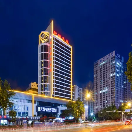 News Rezen Hotel