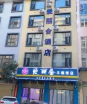 Qujing Elysee Theme Hotel
