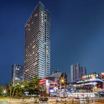 桔子酒店(南通大學狼山風景區店) 鄰近世纪大道的酒店
