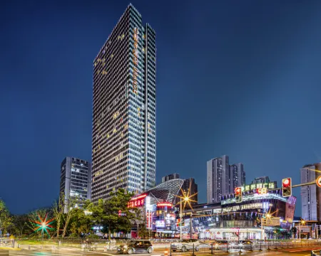 Orange Hotel (Nantong Central Business District) Hotels in Nantong