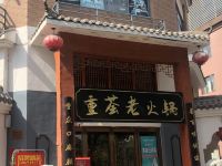 如家酒店(上海唐镇创新中路地铁站店) - 酒店附近