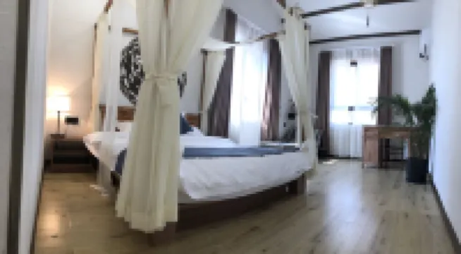 Wenzhou Wencheng Slow City Homestay