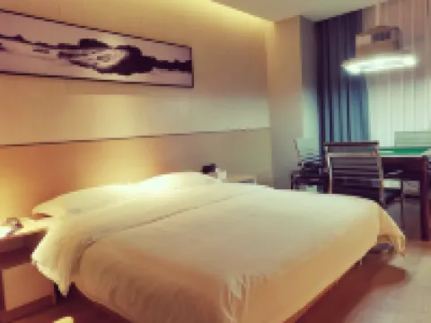 Mingshi Youxuan Hotel (Fuyang Normal University Shangsha Times Square)