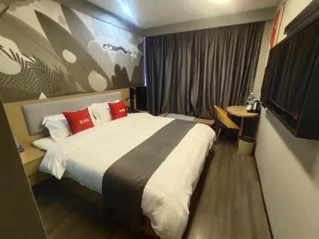 Shankee Hotel (Xihua High-Speed Railway Station) Отели рядом с достопримечательностью «Jizi Reading Platform»